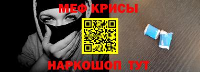 прущий лед Туймазы