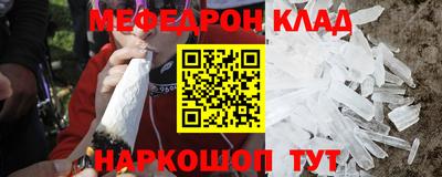 соль курить ск Усть-Джегута