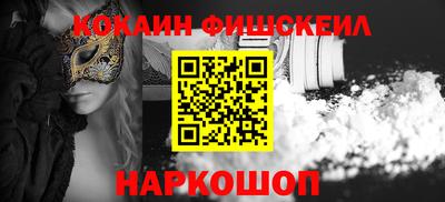 соль курить ск Усть-Джегута