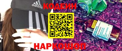 соль курить ск Усть-Джегута