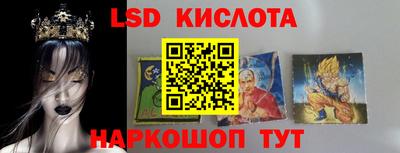 соль курить ск Усть-Джегута