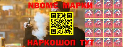 скорость Уссурийск