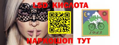 соль курить ск Усть-Джегута