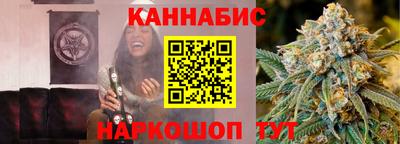 меф VHQ Усть-Илимск
