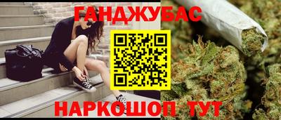 прущий лед Туймазы