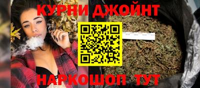 скорость Уссурийск