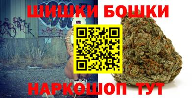 соль курить ск Усть-Джегута