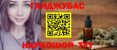 меф VHQ Усть-Илимск