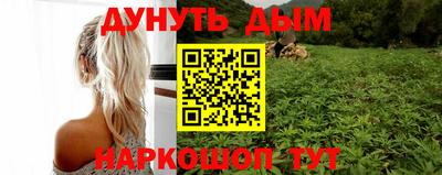 скорость Уссурийск