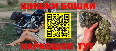 соль курить ск Усть-Джегута