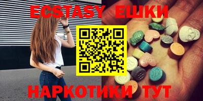 соль курить ск Усть-Джегута