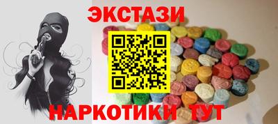 прущая мука Тулун