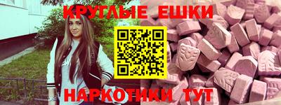 соль курить ск Усть-Джегута