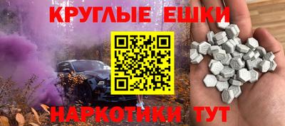 прущая мука Тулун