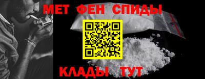 соль курить ск Усть-Джегута