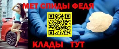 прущий лед Туймазы