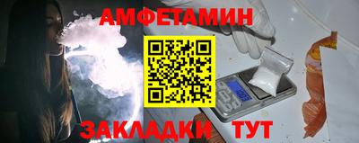 прущий лед Туймазы
