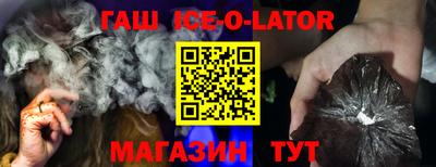 скорость Уссурийск