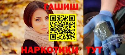 скорость Уссурийск