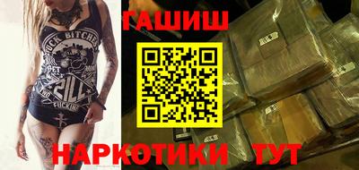 прущий лед Туймазы