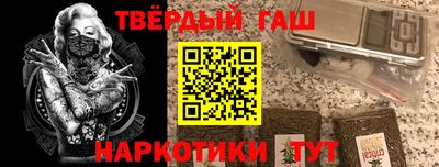 прущие крисы Тула