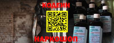 прущие крисы Тула